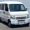 honda acty-van 2015 quick_quick_HH5_HH5-1916449 image 13
