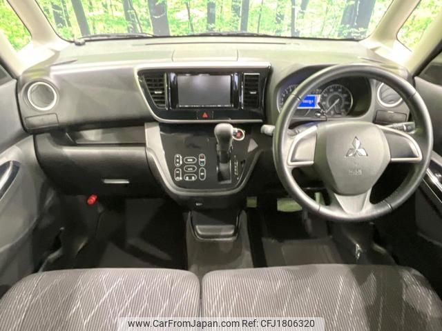 mitsubishi ek-space 2016 CFJ1806320 image 2