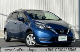 nissan note 2016 -NISSAN--Note DBA-E12--E12-513142---NISSAN--Note DBA-E12--E12-513142-