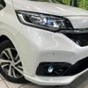 honda freed-hybrid 2022 CFJ1822110 image 13