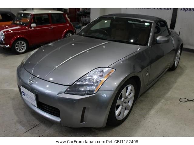 nissan fairlady-z 2004 quick_quick_UA-HZ33_006423 image 1
