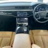 audi a8 2021 -AUDI--Audi A8 3AA-F8CZSF--WAUZZZF86MN003439---AUDI--Audi A8 3AA-F8CZSF--WAUZZZF86MN003439- image 3