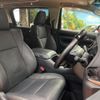 toyota alphard 2022 quick_quick_AGH30W_AGH30-0438065 image 9