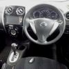 nissan note 2015 23030 image 7