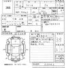 suzuki wagon-r 2014 -SUZUKI 【宮崎 581な766】--Wagon R MH34S-315543---SUZUKI 【宮崎 581な766】--Wagon R MH34S-315543- image 3