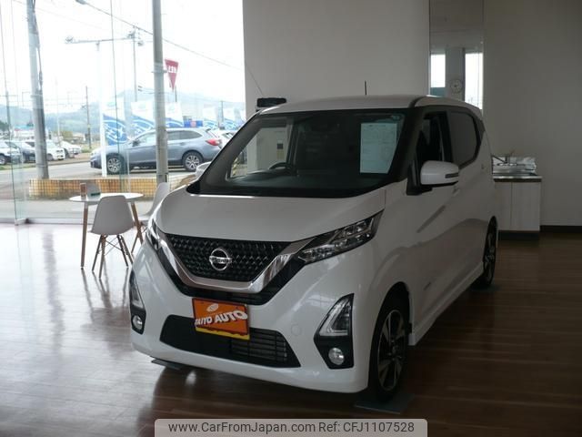 nissan dayz 2020 -NISSAN 【名変中 】--DAYZ B48W--0003791---NISSAN 【名変中 】--DAYZ B48W--0003791- image 1