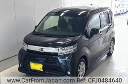 daihatsu move 2018 -DAIHATSU 【広島 581ね6328】--Move LA150S-0176080---DAIHATSU 【広島 581ね6328】--Move LA150S-0176080-