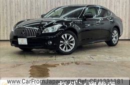 mitsubishi proudia 2014 -MITSUBISHI--Proudia DBA-BY51--Y51-250270---MITSUBISHI--Proudia DBA-BY51--Y51-250270-