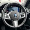 bmw 3-series 2021 -BMW--BMW 3 Series 3BA-6K20--WBA6K32040FL28695---BMW--BMW 3 Series 3BA-6K20--WBA6K32040FL28695- image 22