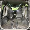 toyota vellfire 2016 CFJ1694513 image 10