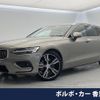 volvo v60 2021 quick_quick_ZB420TM_YV1ZWL1MDN2470705 image 1