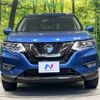 nissan x-trail 2021 -NISSAN--X-Trail 5BA-NT32--NT32-609228---NISSAN--X-Trail 5BA-NT32--NT32-609228- image 15