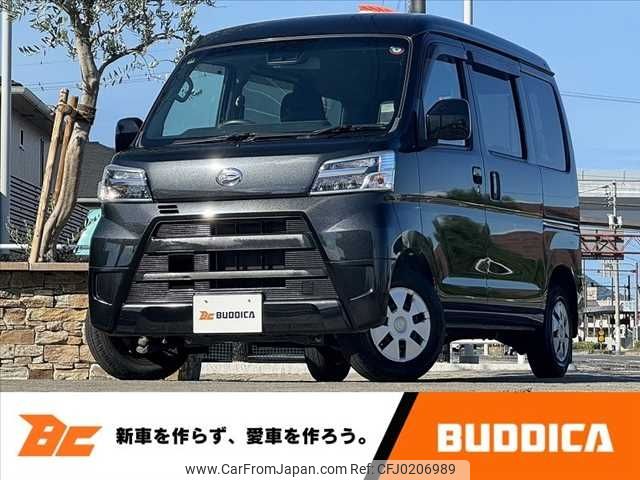 daihatsu hijet-van 2019 -DAIHATSU--Hijet Van EBD-S321V--S321V-0435967---DAIHATSU--Hijet Van EBD-S321V--S321V-0435967- image 1