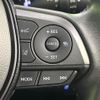 toyota corolla-touring-wagon 2021 CFJ1863292 image 6