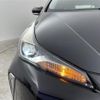 toyota prius 2022 -TOYOTA--Prius 6AA-ZVW51--ZVW51-6236875---TOYOTA--Prius 6AA-ZVW51--ZVW51-6236875- image 15