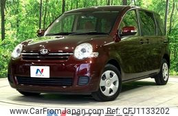 toyota sienta 2015 -TOYOTA--Sienta DBA-NCP81G--NCP81-5227629---TOYOTA--Sienta DBA-NCP81G--NCP81-5227629-