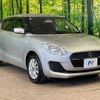 suzuki swift 2020 CFJ1727444 image 17