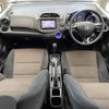 honda fit-shuttle 2013 -HONDA--Fit Shuttle DAA-GP2--GP2-3121722---HONDA--Fit Shuttle DAA-GP2--GP2-3121722- image 17