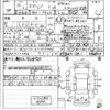 suzuki spacia 2018 -SUZUKI--Spacia MK53S-137698---SUZUKI--Spacia MK53S-137698- image 3