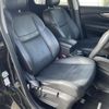 nissan x-trail 2015 -NISSAN--X-Trail DAA-HNT32--HNT32-102447---NISSAN--X-Trail DAA-HNT32--HNT32-102447- image 6