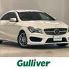 mercedes-benz cla-class 2013 -MERCEDES-BENZ--Benz CLA DBA-117346--WDD1173462N035105---MERCEDES-BENZ--Benz CLA DBA-117346--WDD1173462N035105- image 1