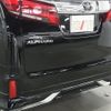 toyota alphard 2022 -TOYOTA--Alphard 3BA-AGH30W--AGH30-0432960---TOYOTA--Alphard 3BA-AGH30W--AGH30-0432960- image 29