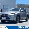 lexus nx 2015 -LEXUS--Lexus NX DAA-AYZ10--AYZ10-1006679---LEXUS--Lexus NX DAA-AYZ10--AYZ10-1006679- image 1