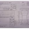 toyota noah 2014 -TOYOTA--Noah DAA-ZWR80G--ZWR80-0015898---TOYOTA--Noah DAA-ZWR80G--ZWR80-0015898- image 15