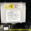 mitsubishi-fuso canter 2024 -MITSUBISHI--Canter 2RG-FEB90--FEB90-602430---MITSUBISHI--Canter 2RG-FEB90--FEB90-602430- image 13