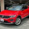 volkswagen volkswagen-others 2020 -VOLKSWAGEN--VW T-Roc A1DFF--WVGZZZA1ZLV131768---VOLKSWAGEN--VW T-Roc A1DFF--WVGZZZA1ZLV131768- image 21