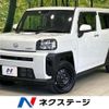 daihatsu taft 2022 CFJ1649665 image 1