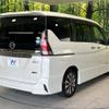 nissan serena 2018 -NISSAN--Serena DAA-GFC27--GFC27-072766---NISSAN--Serena DAA-GFC27--GFC27-072766- image 18