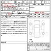 mercedes-benz g-class 2020 quick_quick_3DA-463349_W1N4633492X360113 image 14