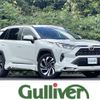 toyota rav4 2019 CFJ1794164 image 1