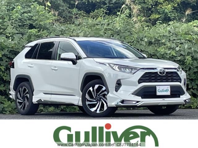toyota rav4 2019 CFJ1794164 image 1