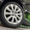 mazda verisa 2012 CFJ1702855 image 13