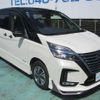 nissan serena 2021 -NISSAN 【川口 300ﾂ1612】--Serena HFC27--109356---NISSAN 【川口 300ﾂ1612】--Serena HFC27--109356- image 22