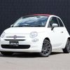 fiat 500c 2020 -FIAT--Fiat 500C ABA-31212--ZFA3120000JD03286---FIAT--Fiat 500C ABA-31212--ZFA3120000JD03286- image 1