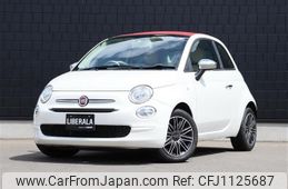 fiat 500c 2020 -FIAT--Fiat 500C ABA-31212--ZFA3120000JD03286---FIAT--Fiat 500C ABA-31212--ZFA3120000JD03286-