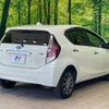toyota aqua 2017 CFJ1791549 image 18
