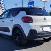 citroen c3 2019 -CITROEN--Citroen C3 ABA-B6HN01--VF7SXHNZTKT558504---CITROEN--Citroen C3 ABA-B6HN01--VF7SXHNZTKT558504- image 7