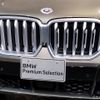 bmw x6 2022 -BMW--BMW X6 3CA-GT8230S--WBAGT820309N85991---BMW--BMW X6 3CA-GT8230S--WBAGT820309N85991- image 19