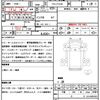 mitsubishi-fuso canter 2019 quick_quick_TPG-FEA20_FEA20-570681 image 21
