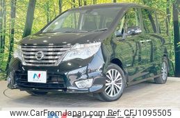 nissan serena 2014 quick_quick_HFC26_HFC26-209181