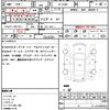 mitsubishi pajero-mini 2001 CFJ1774074 image 21