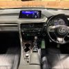 lexus rx 2016 CFJ1805060 image 3