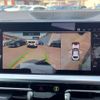 bmw 2-series 2022 CFJ0935818 image 2