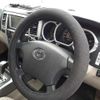 toyota hilux-surf 2006 -TOYOTA 【秋田 300ﾅ9762】--Hilux Surf CBA-TRN215W--TRN215-0013260---TOYOTA 【秋田 300ﾅ9762】--Hilux Surf CBA-TRN215W--TRN215-0013260- image 12