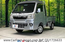 daihatsu hijet-truck 2015 CFJ1726633