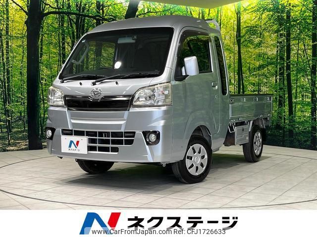 daihatsu hijet-truck 2015 CFJ1726633 image 1